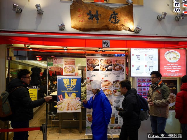 [大阪黑門市場A4A5和牛]丸善食肉店(2000日幣美味多汁神戶牛)