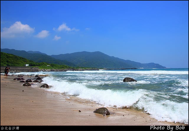 延伸閱讀：台北旅遊景點-北海岸金沙灣(超美的台北沙灘，快來玩水)