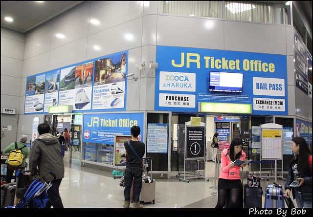 延伸閱讀：關西機場JR綠色窗口購買JR PASS換JR PASS(關西機場JR Ticket office)