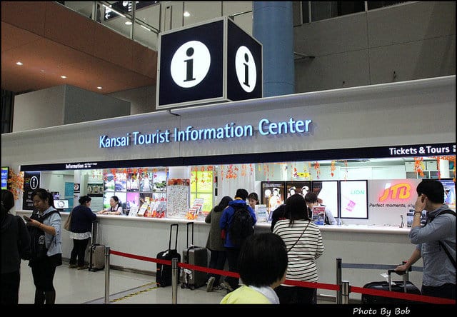 延伸閱讀：日本關西旅遊訊息服務中心KTIC購買交通票券整理