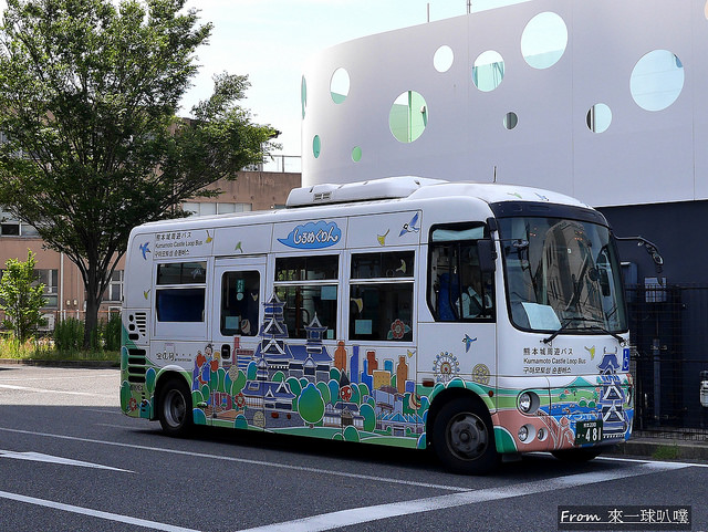 延伸閱讀：熊本城周遊巴士(しろめぐりん)+熊本城周遊巴士一日券