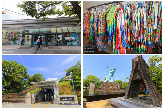 九州長崎行程景點攻略(10個景點、一二日遊行程、交通住宿美食)