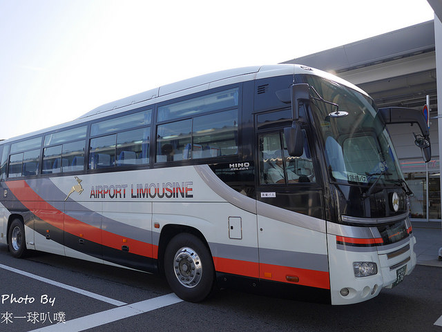 延伸閱讀：關西機場搭利木津巴士到京都、預約教學、買票方式、搭車位置