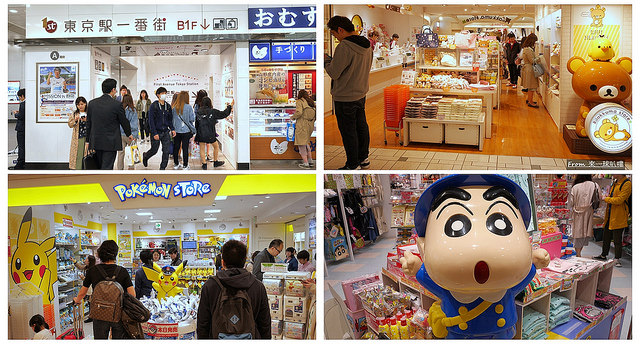 [東京車站一番街逛街攻略]東京動漫人物商店街、東京拉麵街 @來一球叭噗