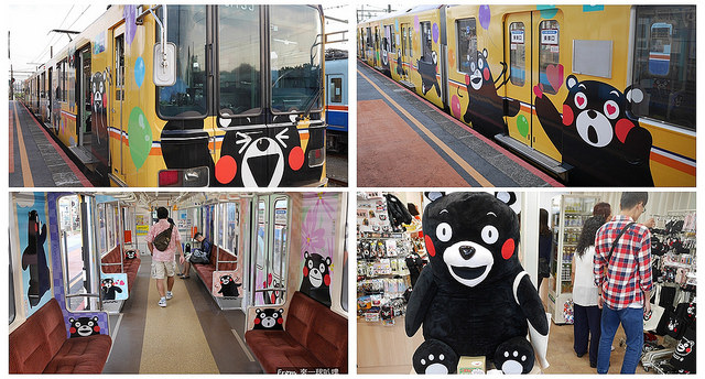 熊本熊電車攻略(KUMAMON電車)+北熊本站熊本熊商品