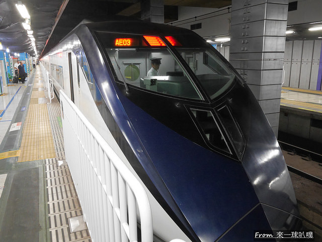 成田機場到東京市區交通|京成電鐵三種列車搭車方式、時刻表、路線圖
