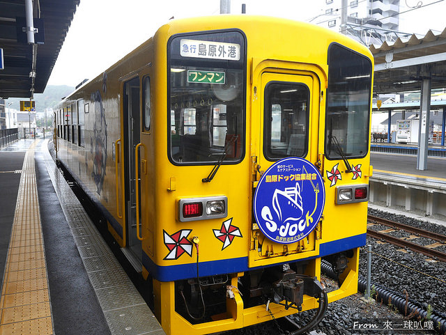 長崎島原鐵路交通-島原鐵道、雲仙島原周遊券、搭車方式