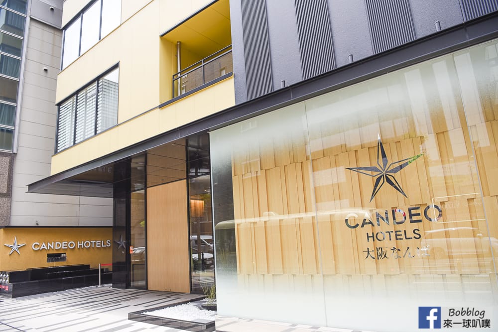 Candeo-Hotels-Osaka-Namba