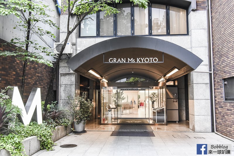 Hotel-Gran-Ms-Kyoto-33