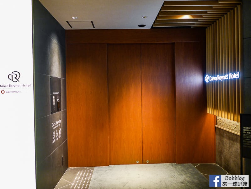 Daiwa Roynet Hotel Kyoto-ekimae-12
