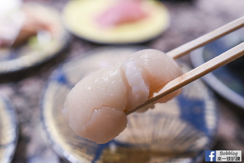 sushi-hanamaru-28