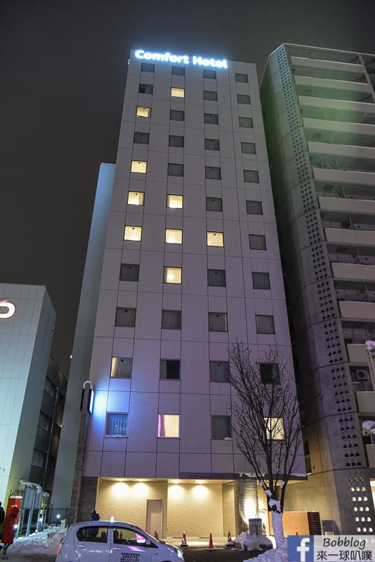 Comfort Hotel Sapporo Susukino 37