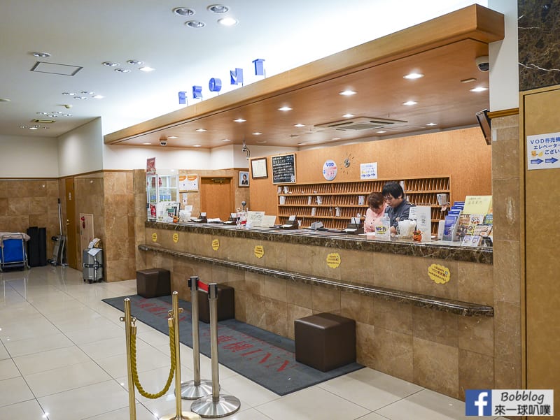 Toyoko-Inn-Hokkaido-Hakodate-Ekimae-Asaichi-7