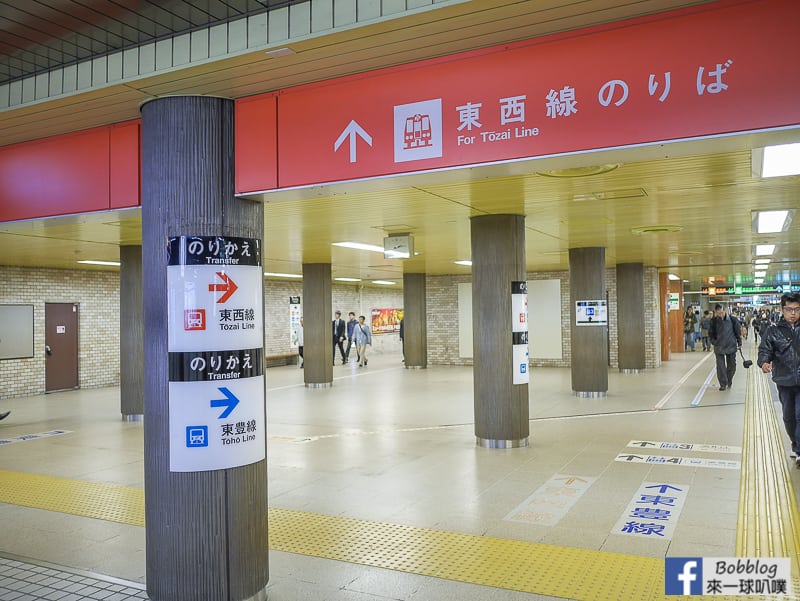 Sapporo subway 25