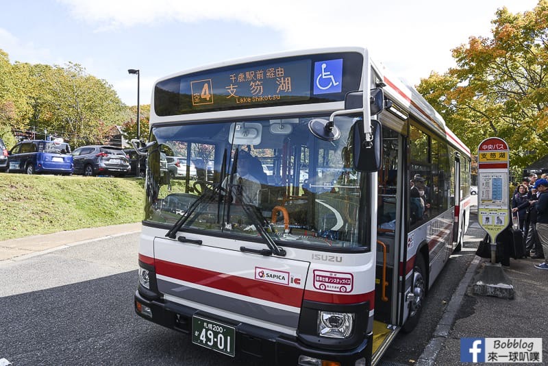 Shikotsuko transport 12
