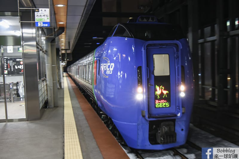 延伸閱讀：北海道鐵路列車-特急列車大空號(札幌到帶廣釧路JR鐵路,時刻表,預約)