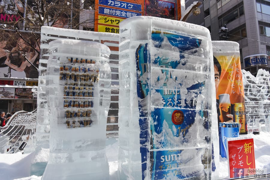 SUSUKINO-ICE-3