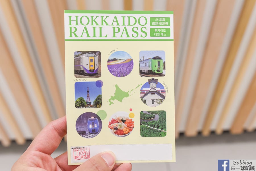 hokkaido-jr-pass-12