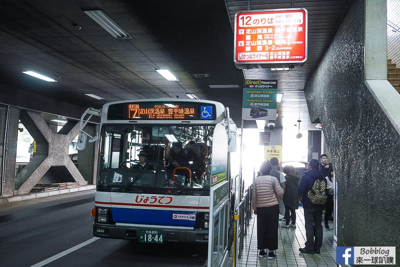 Jozankei-Onsen-transport-4