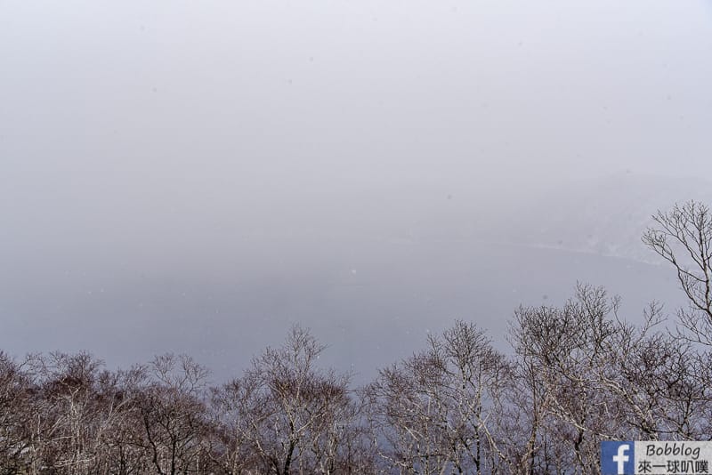 Lake Mashu winter 10