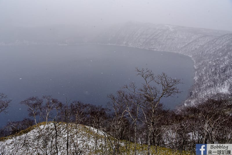 Lake Mashu winter 15