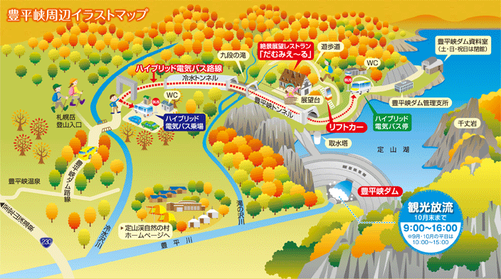 map_houheikyou