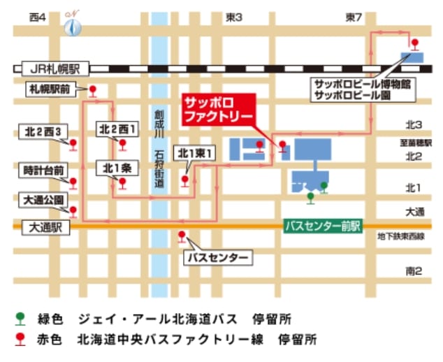 札幌逛街|札幌工廠購物中心、160間店鋪、紅磚建築舊啤酒廠