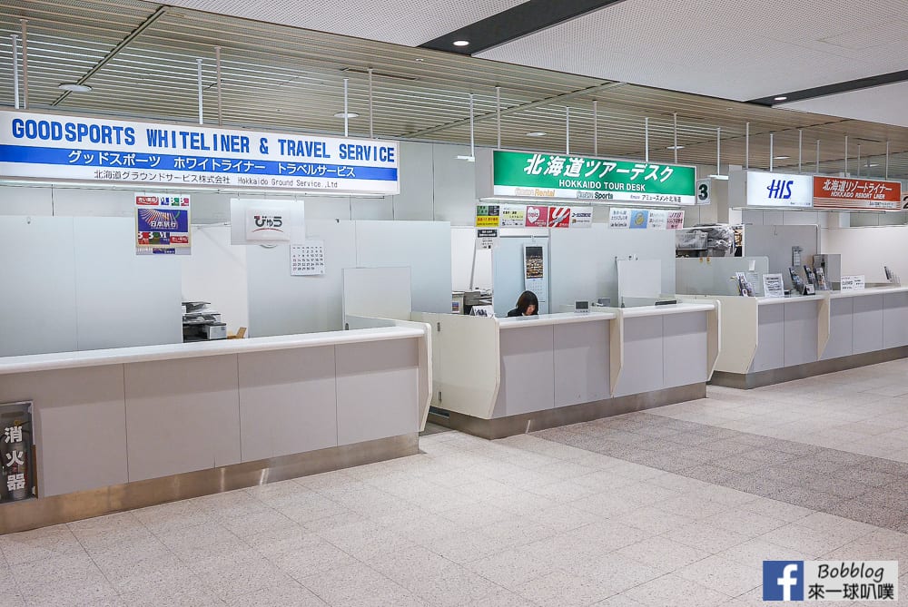 New-Chitose-Airport-30
