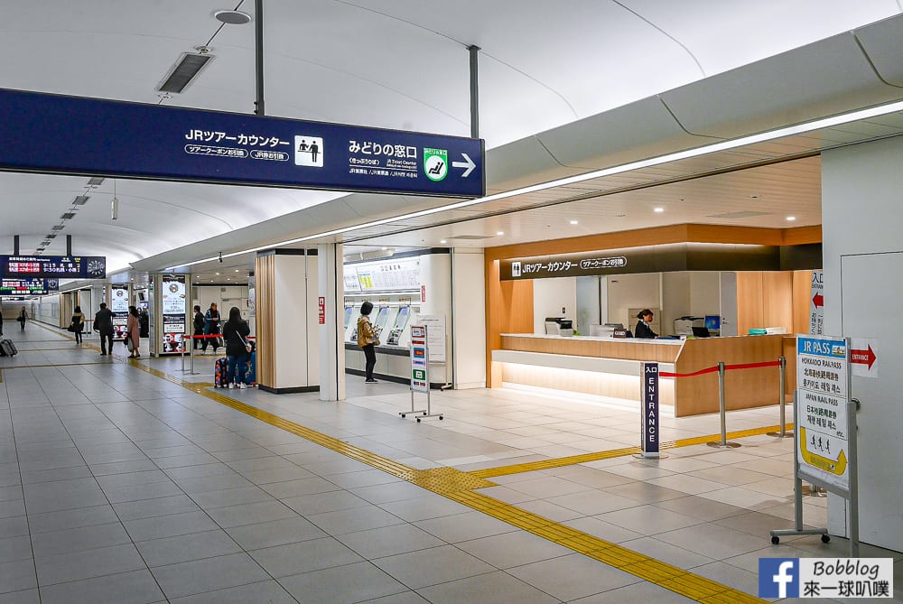 New-Chitose-Airport-51