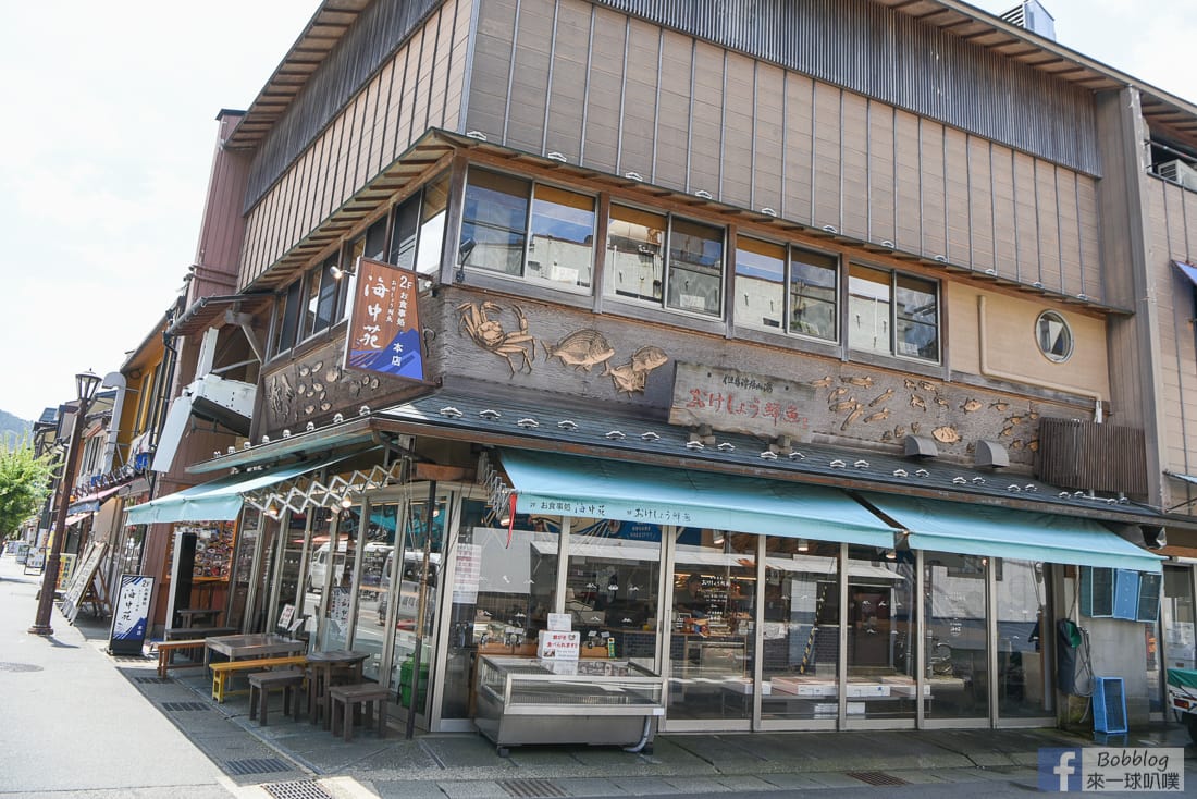 Kinosaki-onsen-seafood