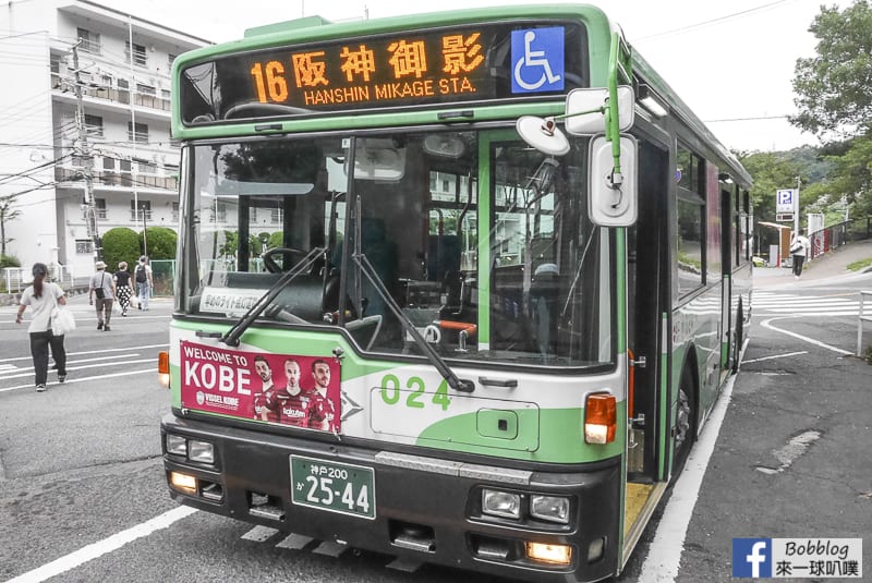 Rokko-Cable-Car-54