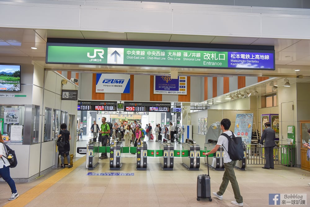 Matsumoto-station-35