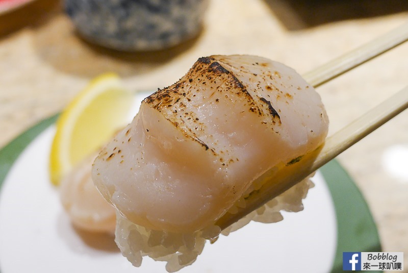 chojiro-sushi-kyoto-52