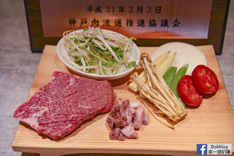 steak-sakura-16