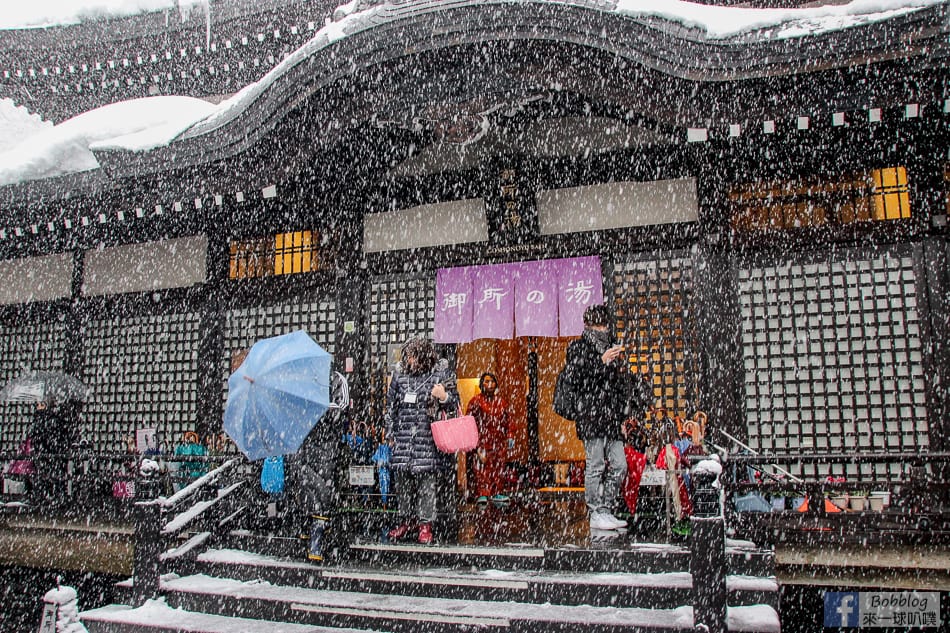 winter-Kinosaki-Onsen-24