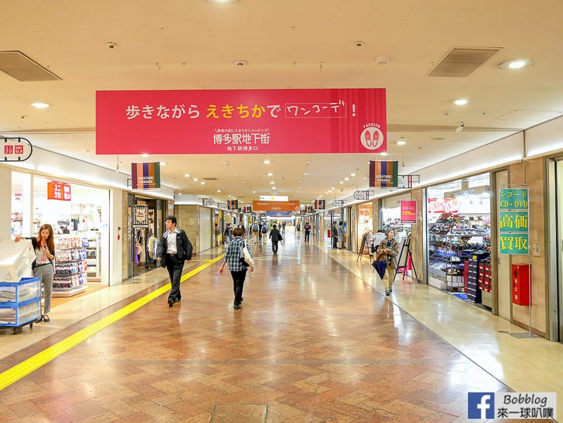 九州福岡博多車站逛街|AMU PLAZA博多(日式雜貨,卡通商品,美食整理)