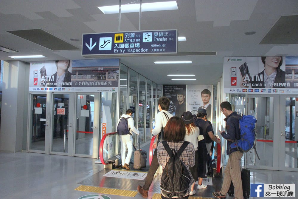 最新日本入境規定、利用VJW快速通關入境、入境審查卡申告書填寫教學