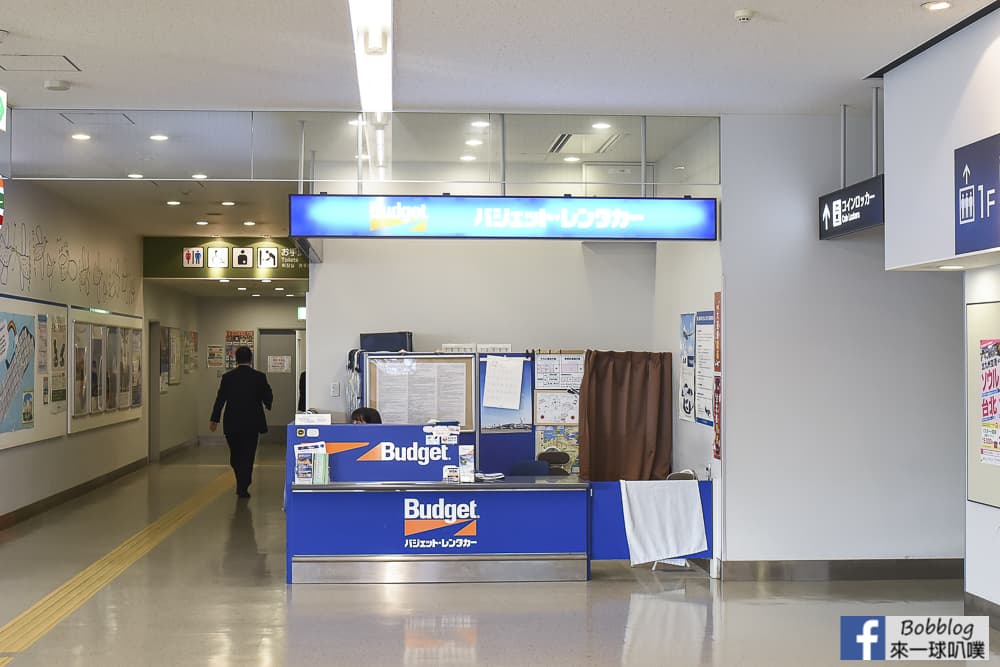 KitakyushuAirport 3