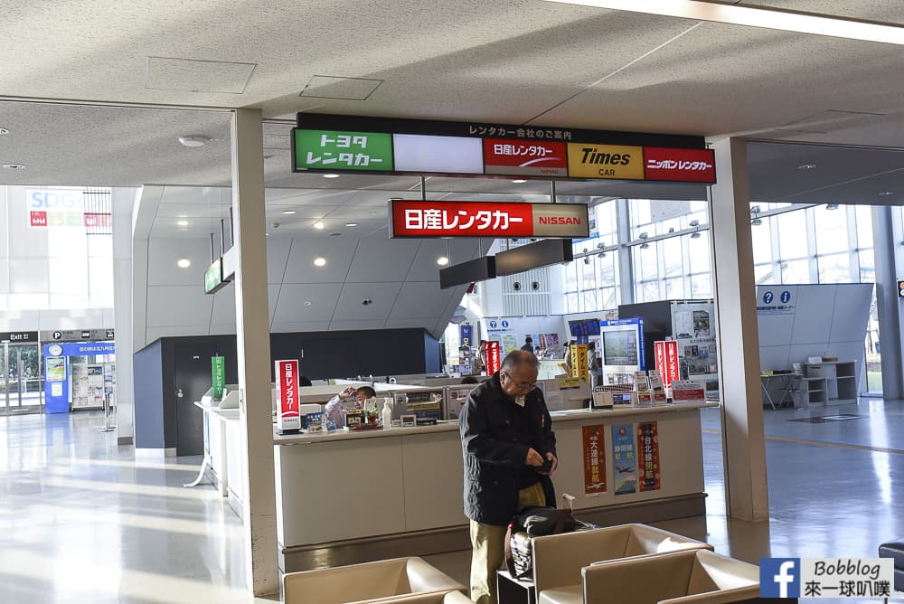 KitakyushuAirport 4