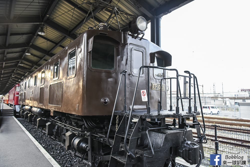 Kurogane Railway 13