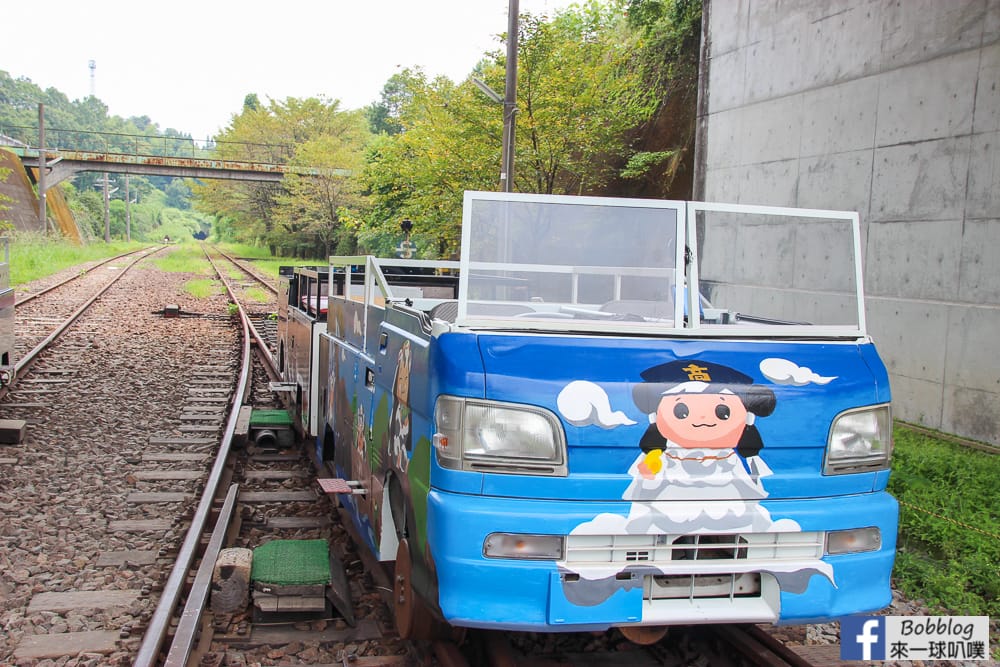 Takachiho-Amaterasu-Railway-17
