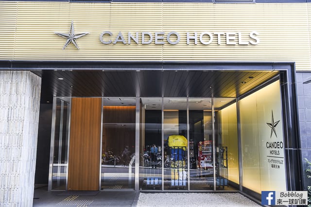 Candeo-Hotels-Fukuoka-Tenjin-46