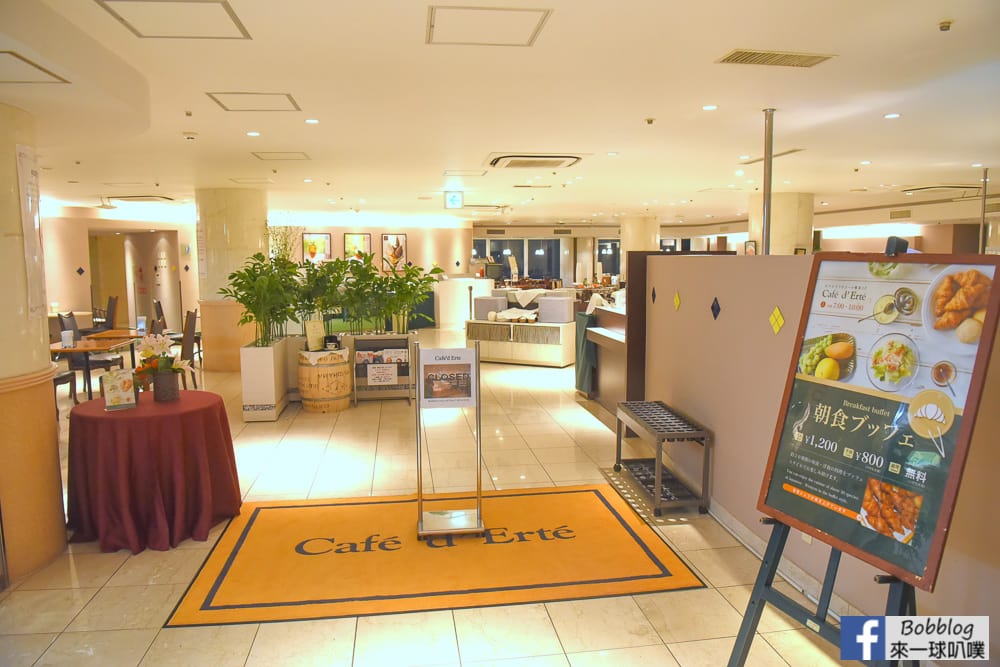 Clio-Court-Hakata-Hotel-3