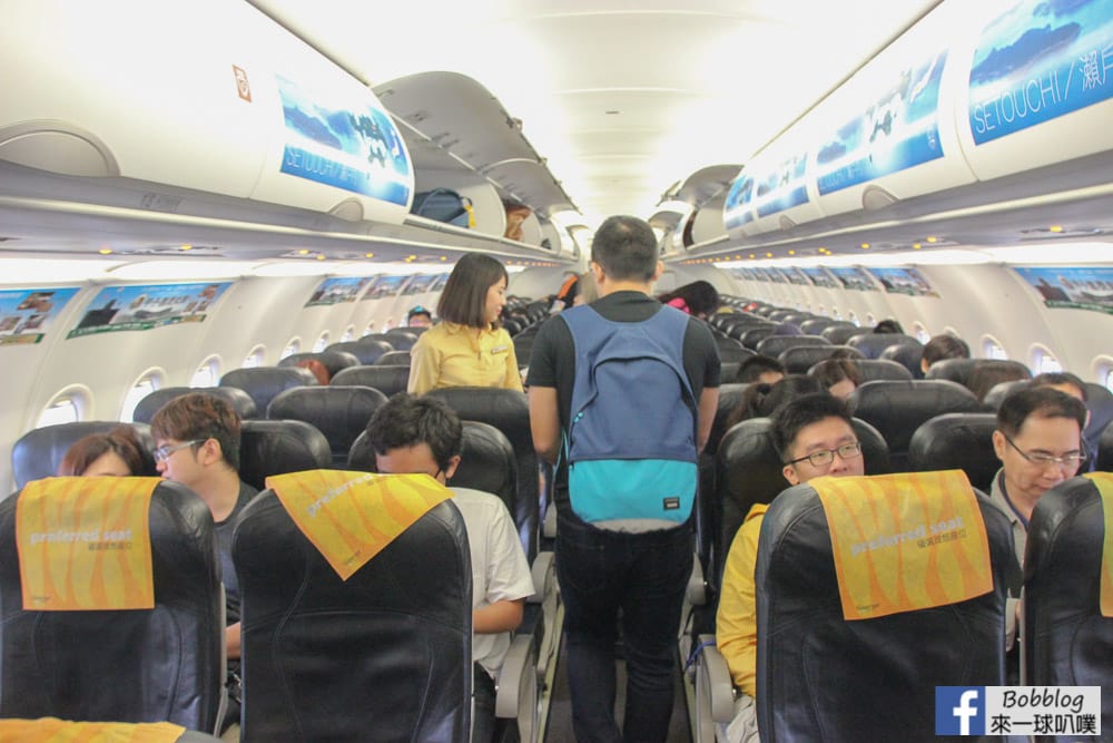 網站近期文章：台灣桃園機場搭乘廉航虎航航空到福岡機場出入境流程、搭乘心得