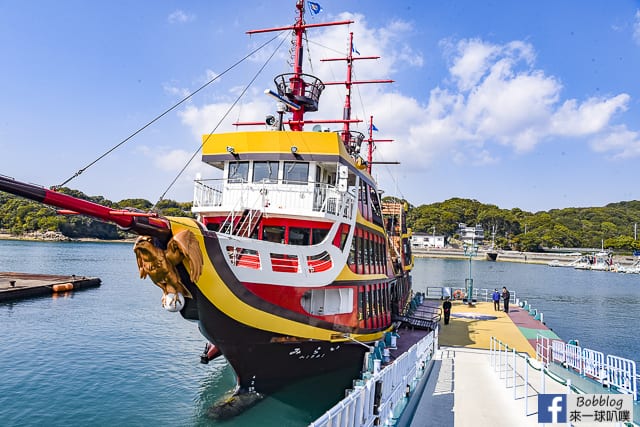 Kujukushima-Boat-Excursions-12