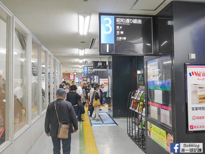 Fukuoka-station-5
