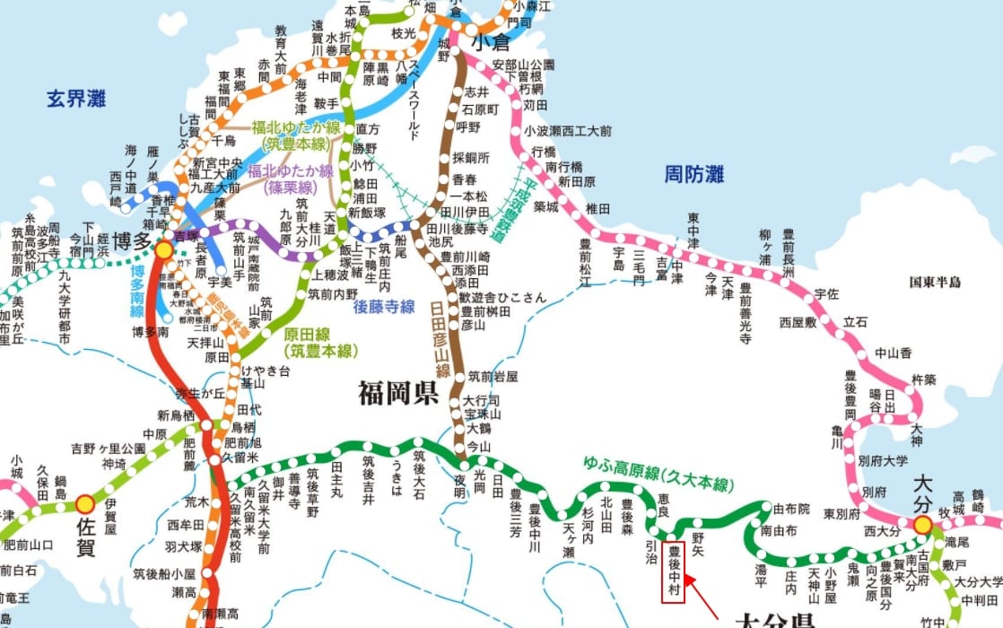 到九州大分九重夢大吊橋交通方式整理|JR鐵路轉巴士、九重町社區巴士