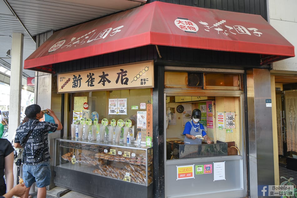 nagoya-Osu-Shopping-District-food-13