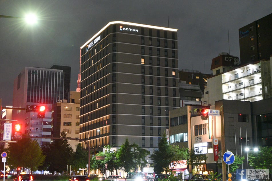 Nagoya-Keihan--Hotel