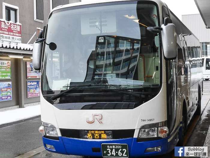 名古屋到高山高速巴士交通(昇龍道巴士周遊券預約,時刻表)